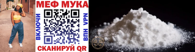 Наркота Белово ГАШ hydra ссылки Мефедрон Бошки Шишки