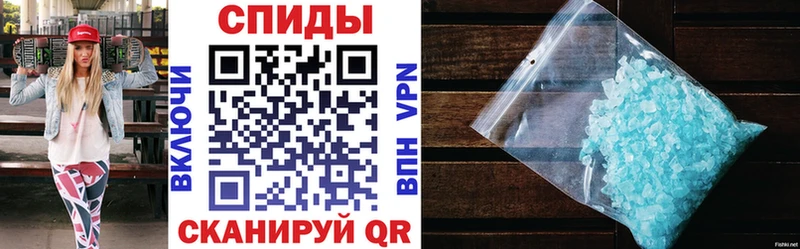 Амфетамин Premium  где найти   Белово 