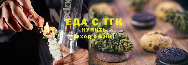 кокс Янаул