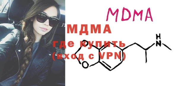 мдпв Алзамай
