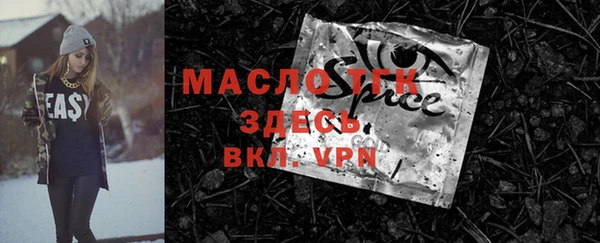 ALPHA-PVP Алексеевка