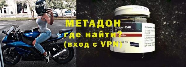 бутик Алексин