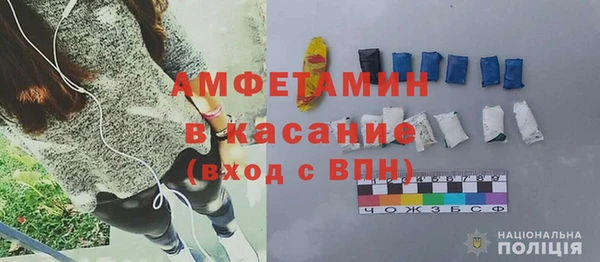 бутик Алексин