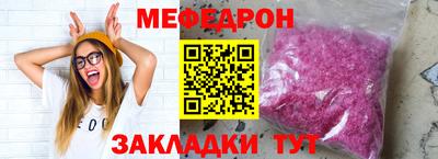 героин Апрелевка