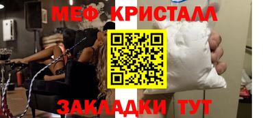 амфетамин Аргун