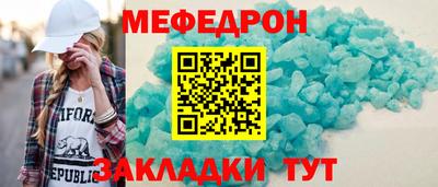 героин Апрелевка