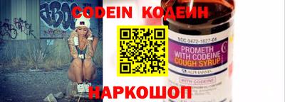 индика Азнакаево