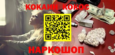 амфетамин Аргун