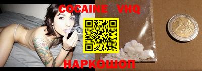 mdma Апшеронск