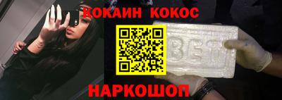 героин Апрелевка
