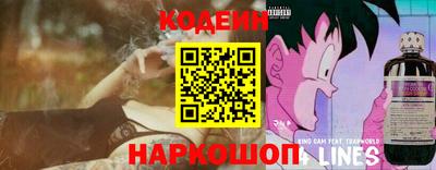 амфетамин Аргун