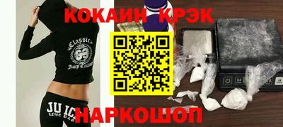 хмурый Ликино-Дулёво