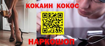 гидропоника Апрелевка