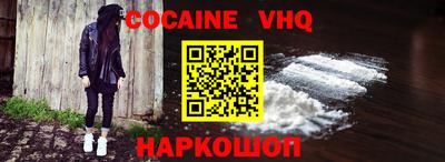 mdma Апшеронск
