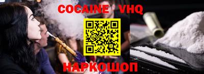 mdma Апшеронск