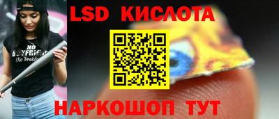 mdma Апшеронск