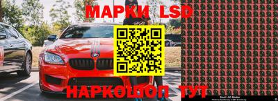 амфетамин Аргун