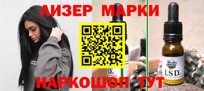 героин Апрелевка