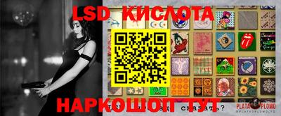 mdma Апшеронск