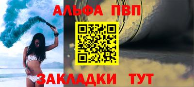 героин Апрелевка