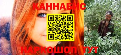 героин Апрелевка
