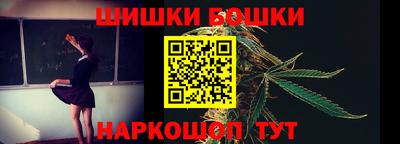 амфетамин Аргун
