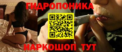 героин Апрелевка
