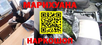 гидропоника Апрелевка