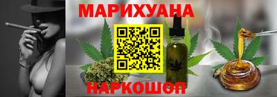 mdma Апшеронск