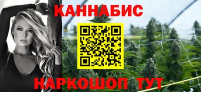 амфетамин Аргун
