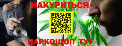 mdma Апшеронск