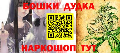 гидропоника Апрелевка