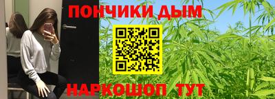 ALPHA-PVP Абинск
