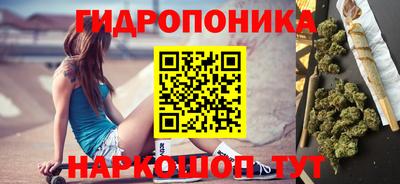героин Апрелевка