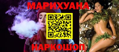 амфетамин Аргун