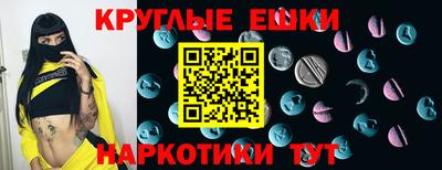 спиды Лесосибирск