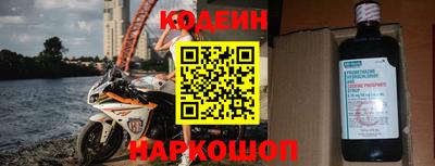 прущие грибы Апшеронск