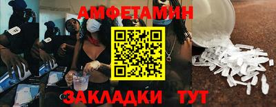 героин Апрелевка