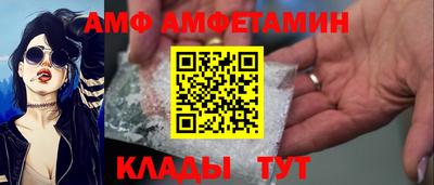 героин Апрелевка