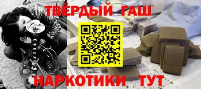 СК Абакан