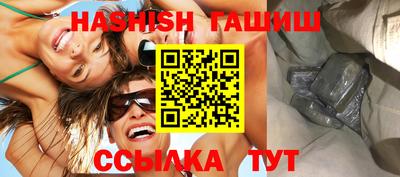 гидропоника Апрелевка