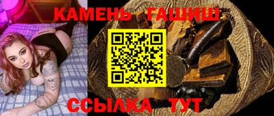 mdma Апшеронск