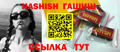 героин Апрелевка