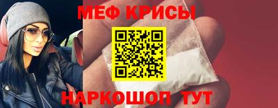 mdma Апшеронск
