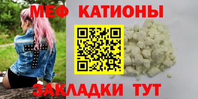 амфетамин Аргун