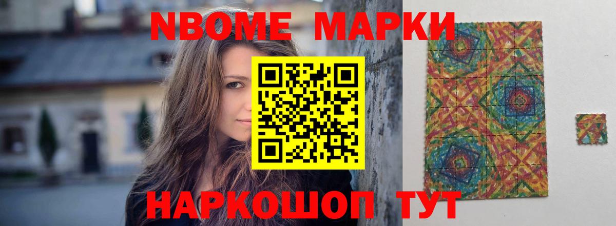 LSD-25 экстази ecstasy Белово