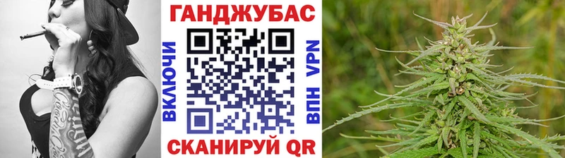 Марихуана планчик  даркнет сайт  МЕГА ССЫЛКА  Белово 